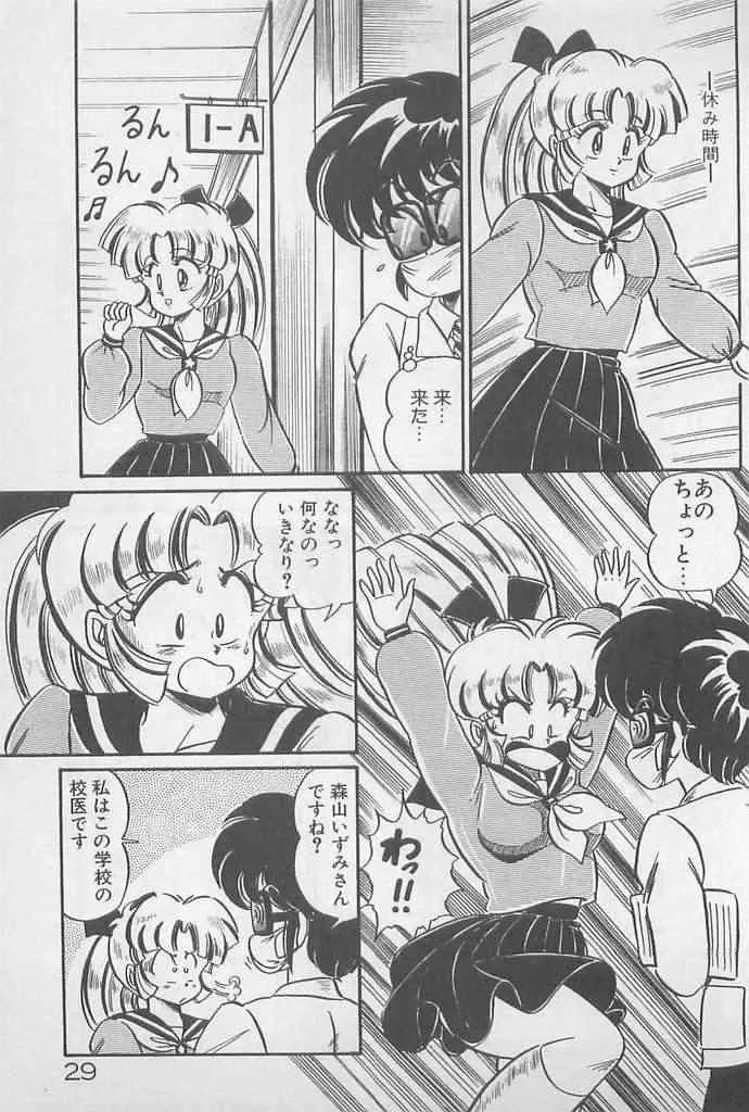image_29