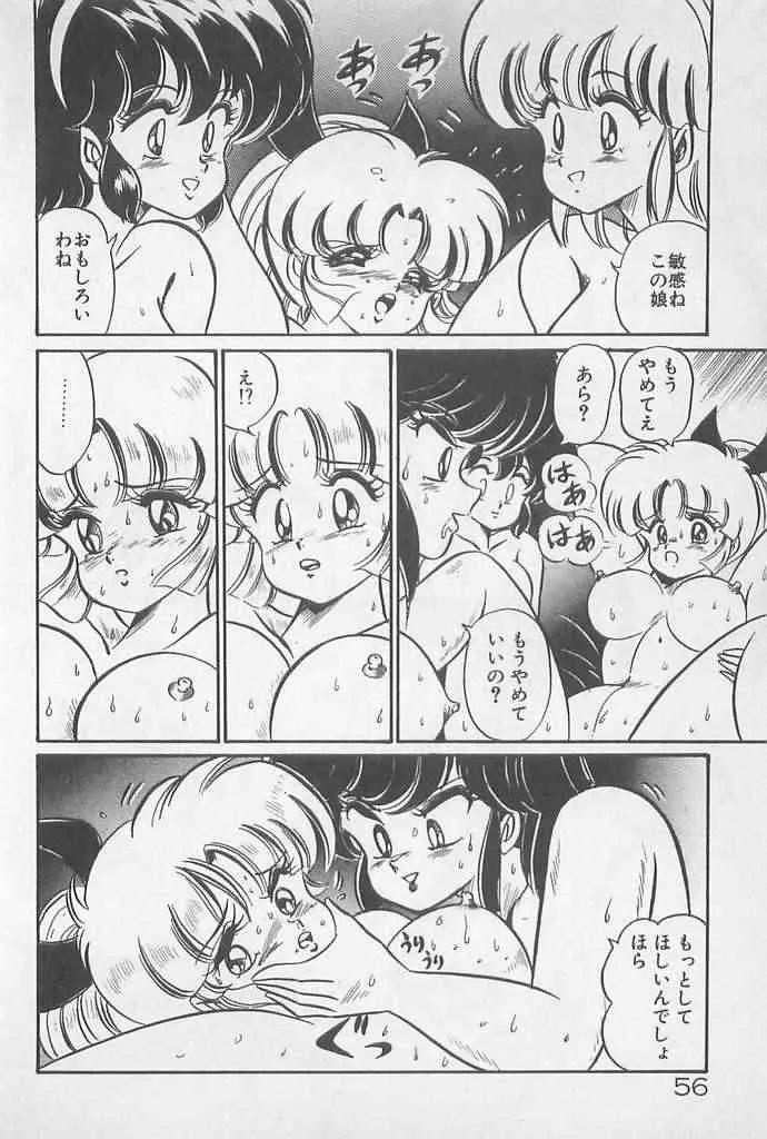 image_56