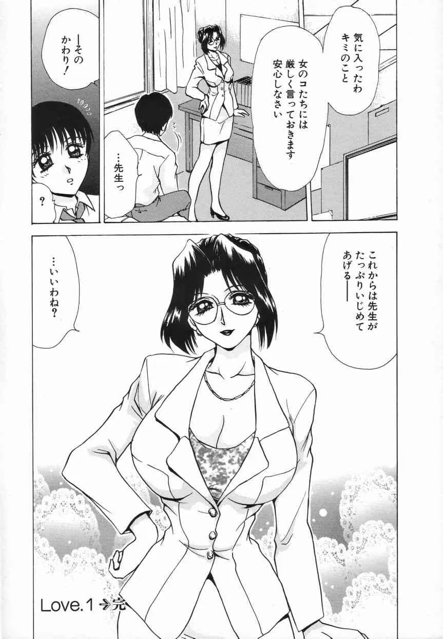 image_24