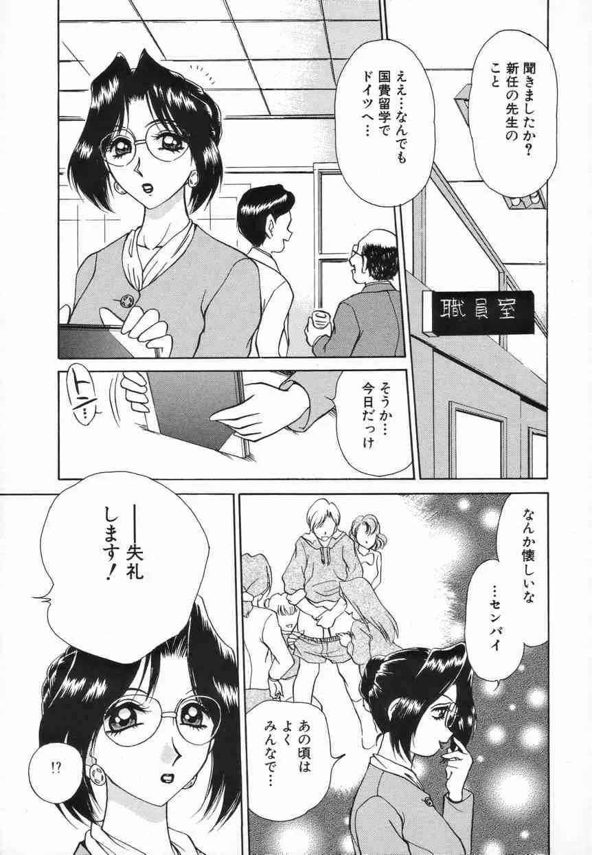 image_25