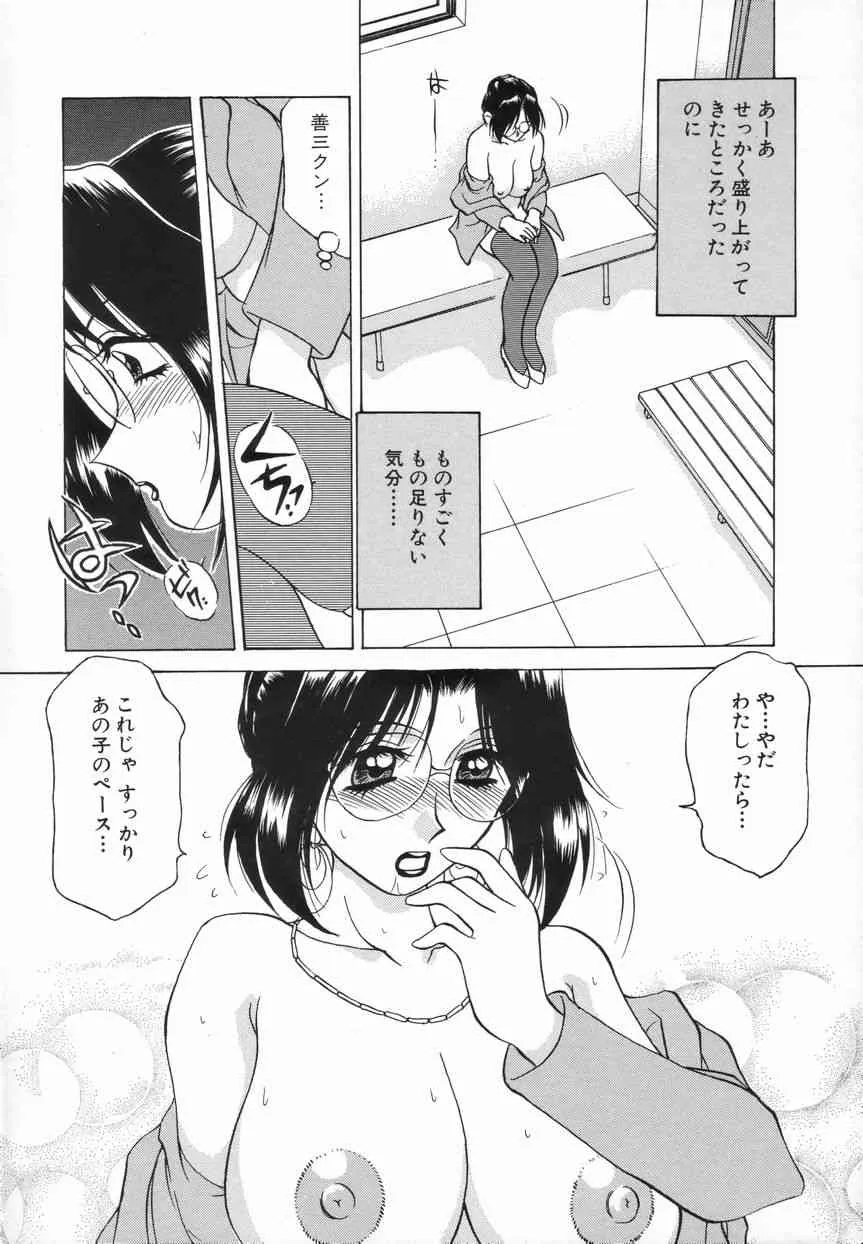 image_50