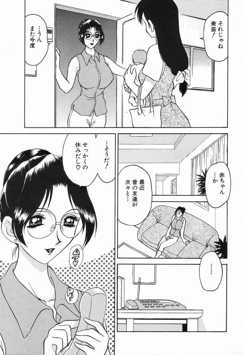 image_64