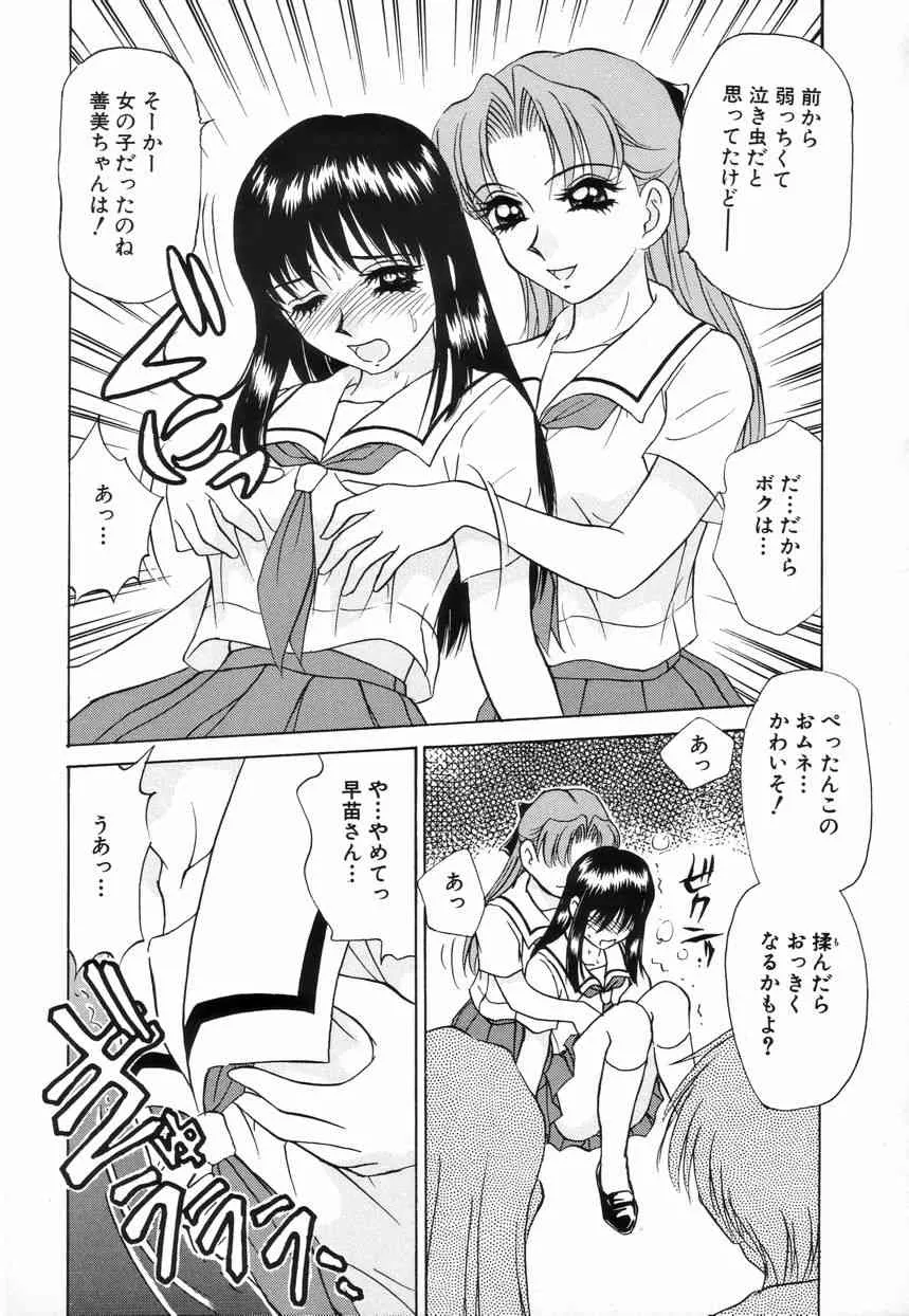 image_90
