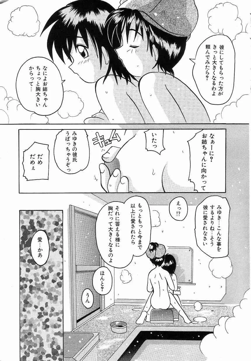 image_11