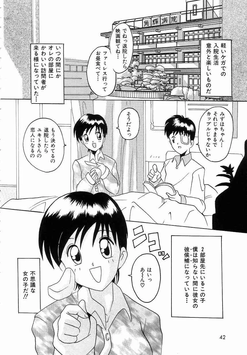 image_40