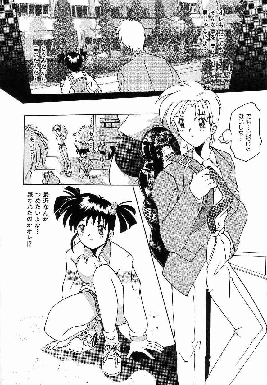image_57