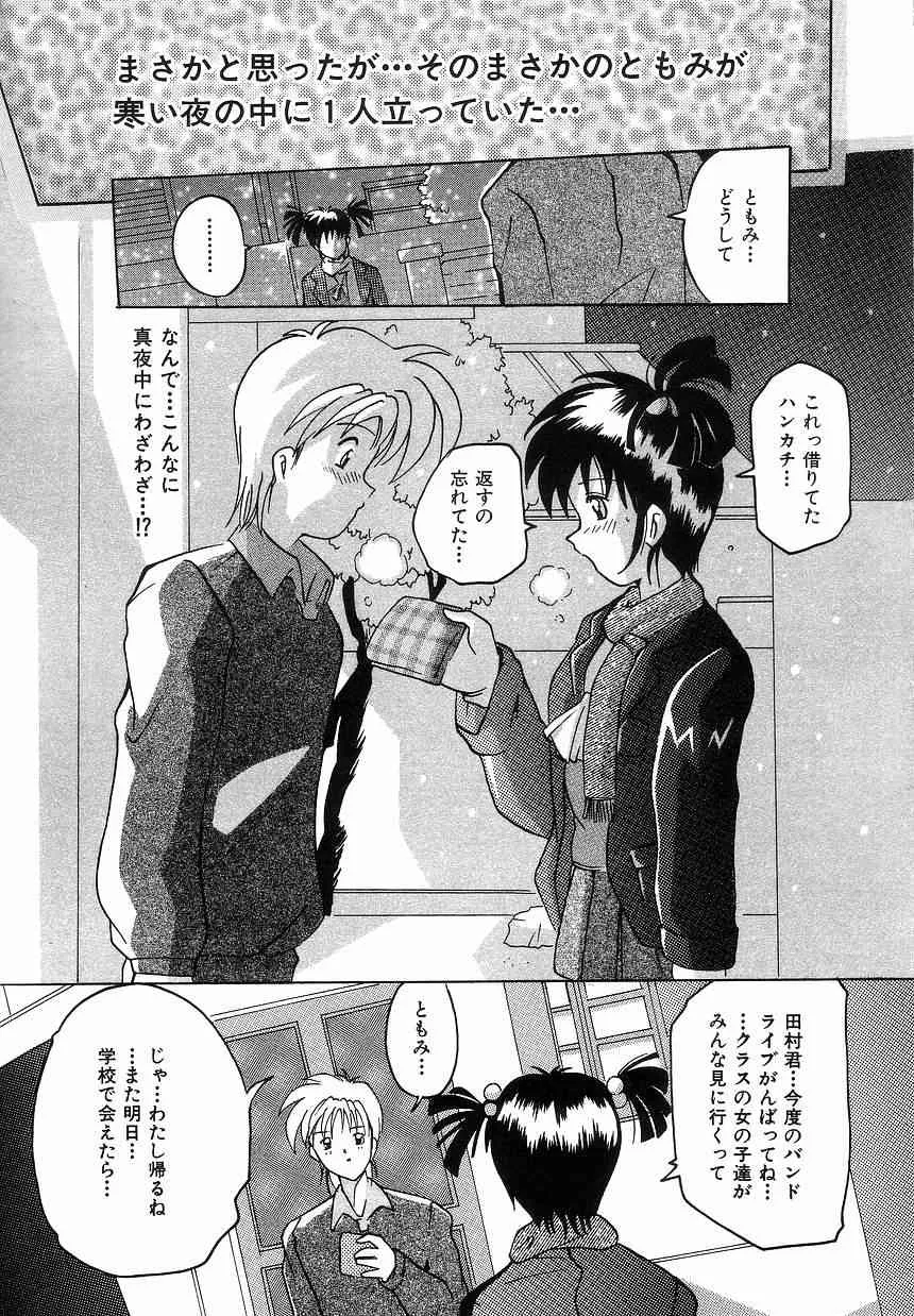 image_59