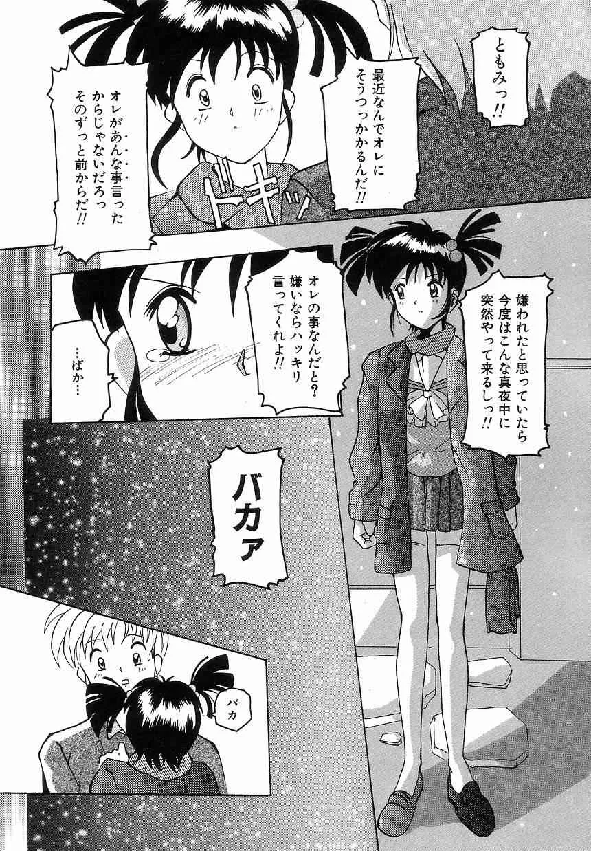 image_60