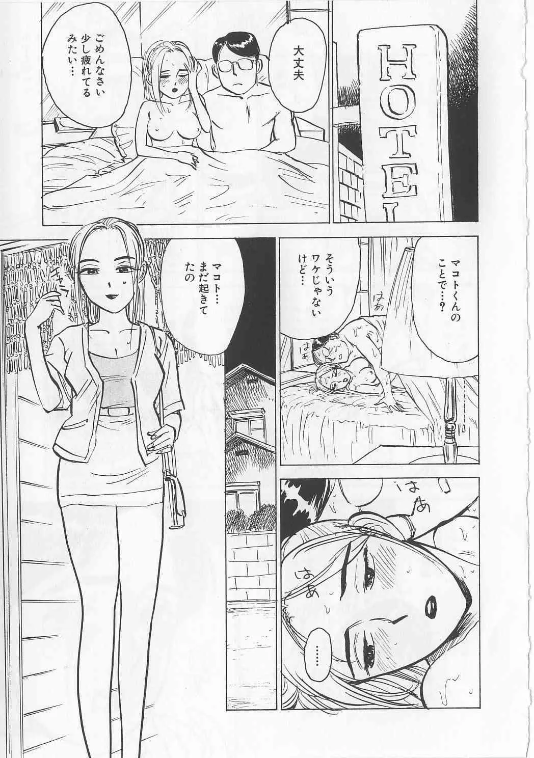 image_32