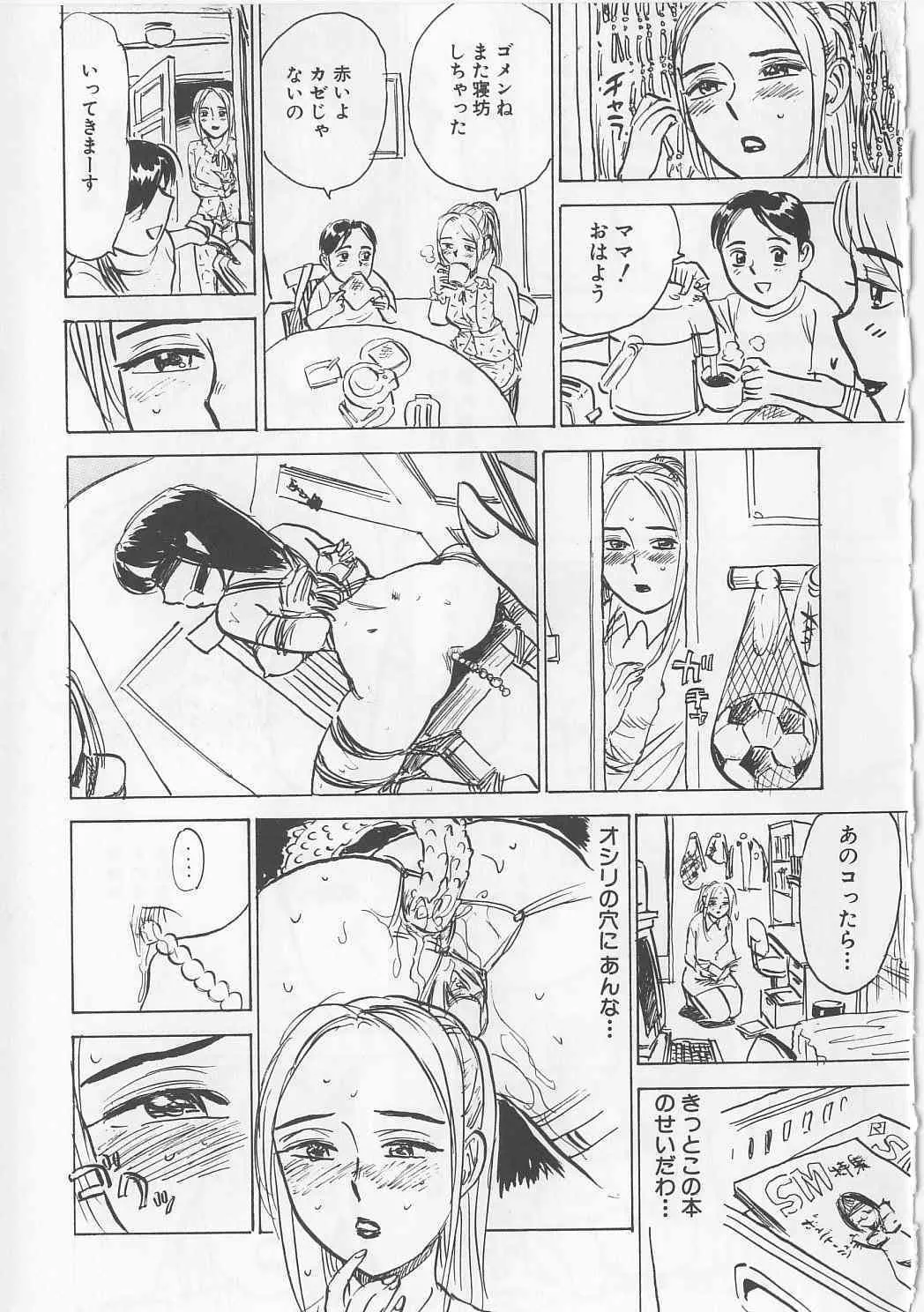 image_38