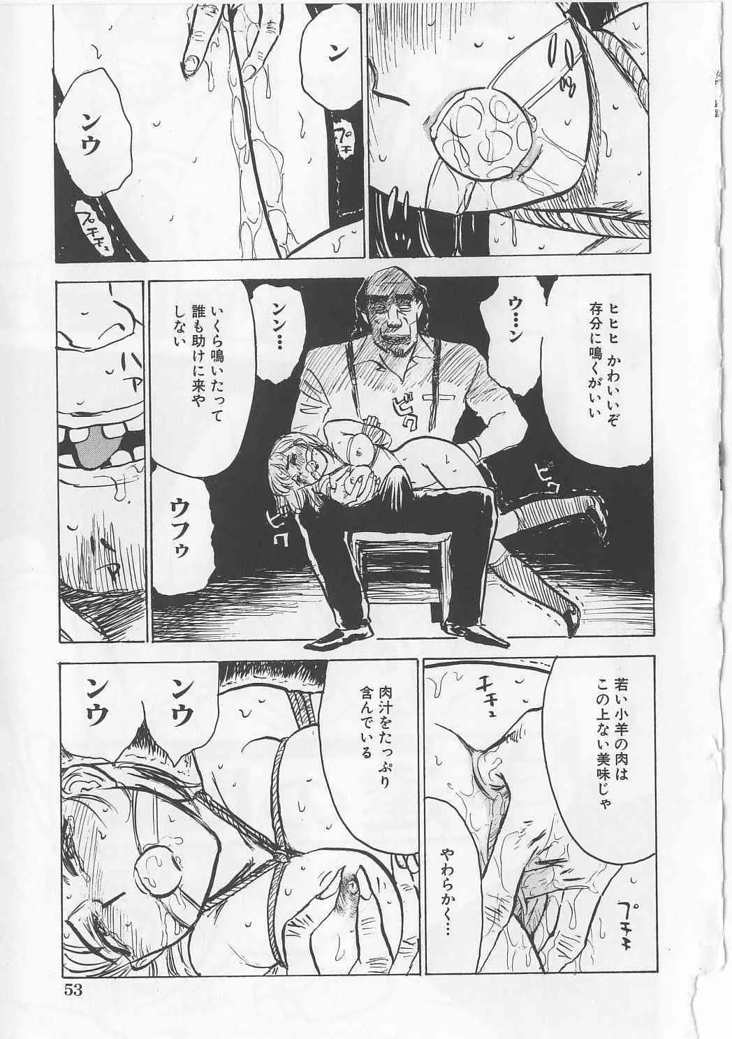 image_44