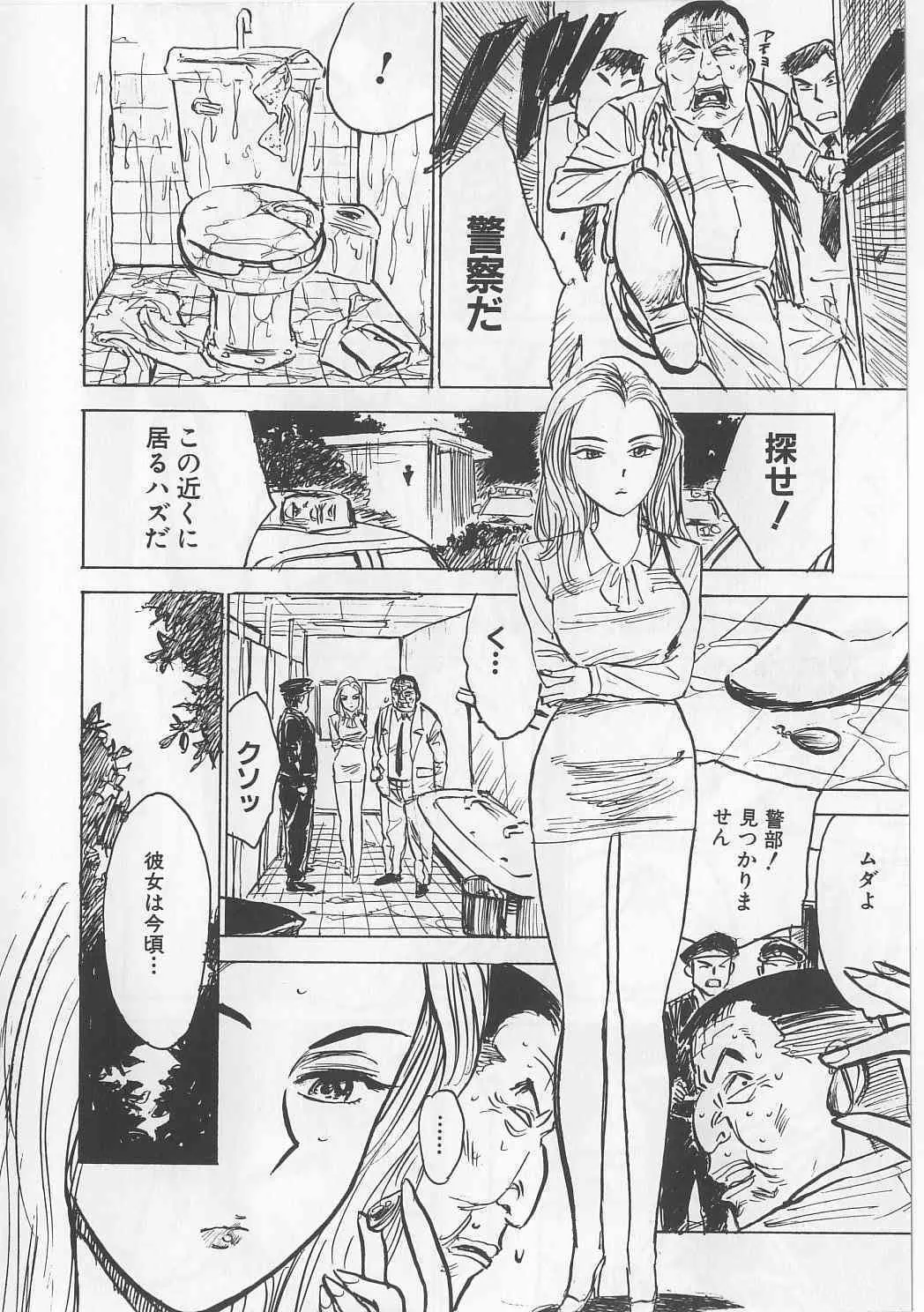 image_49