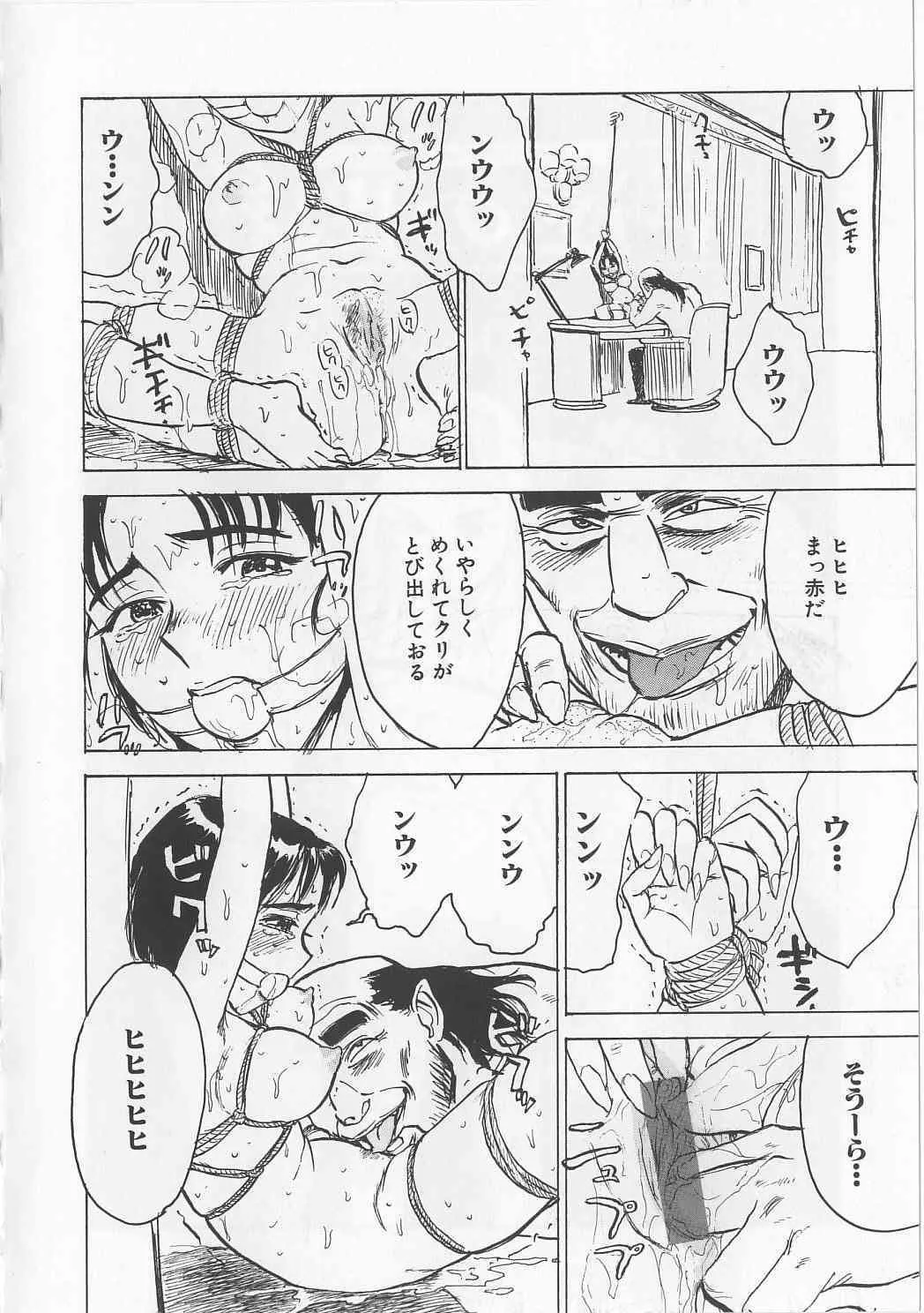 image_70