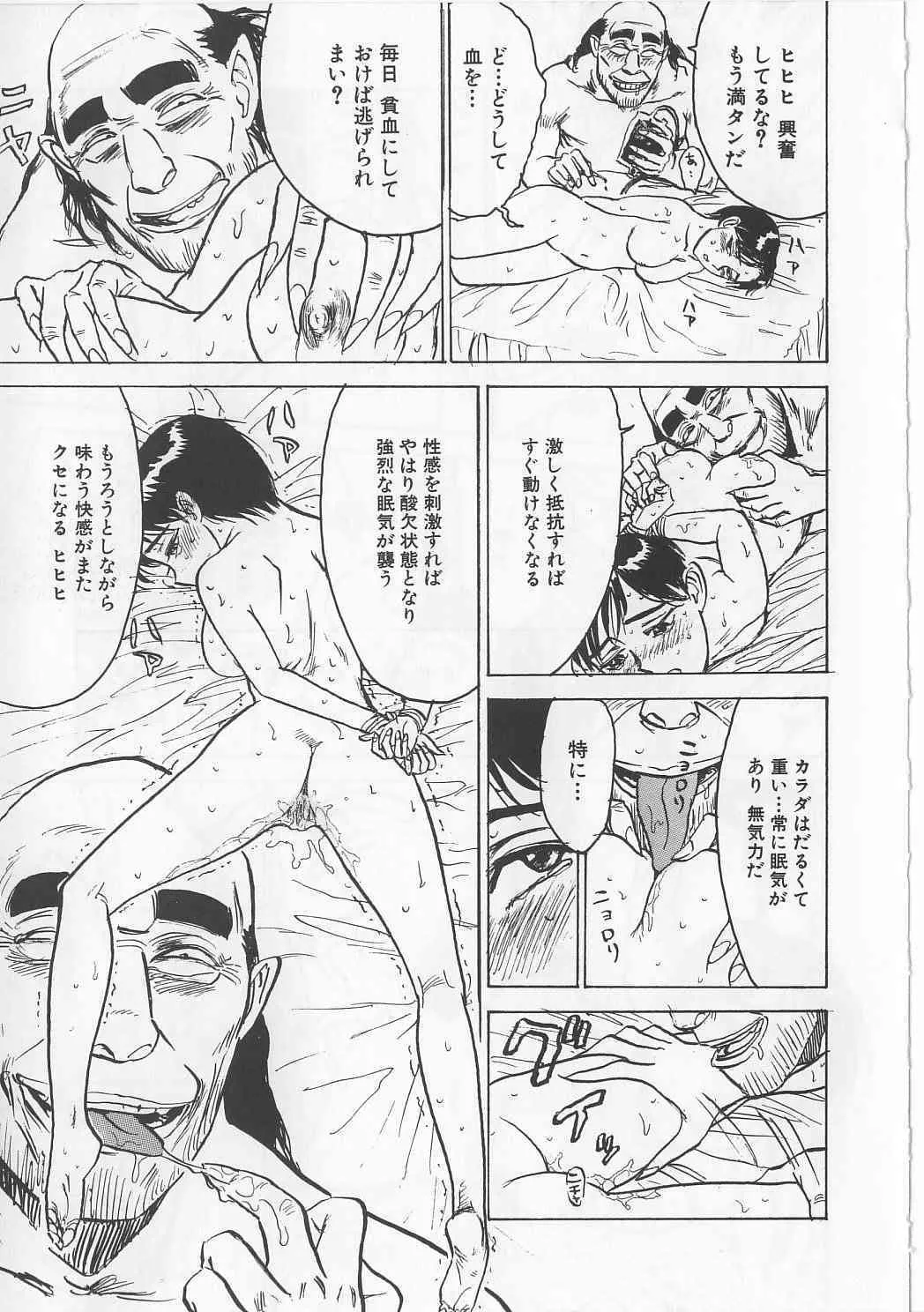 image_73