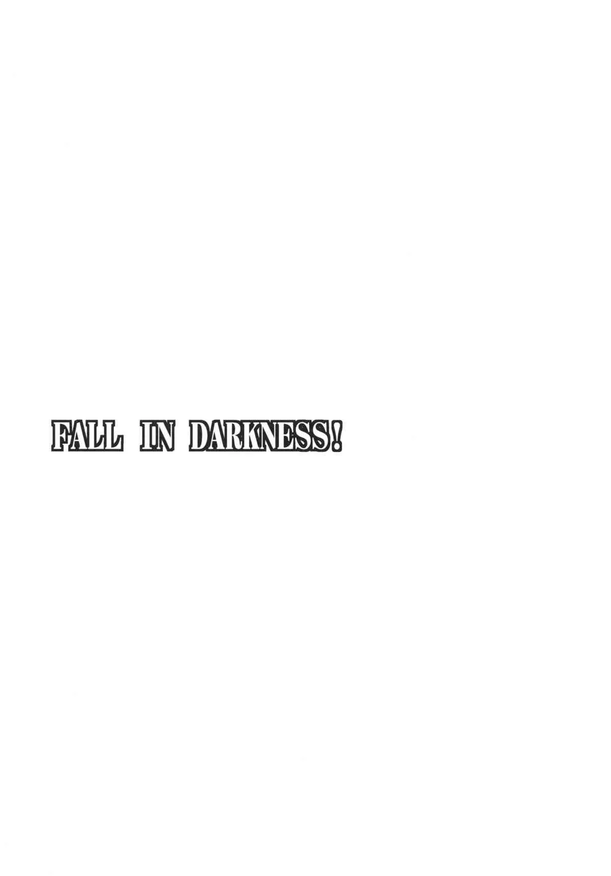 [ぐらヴィ団 (コバヤシテツヤ)] FALL IN DARKNESS! [DL版]_6