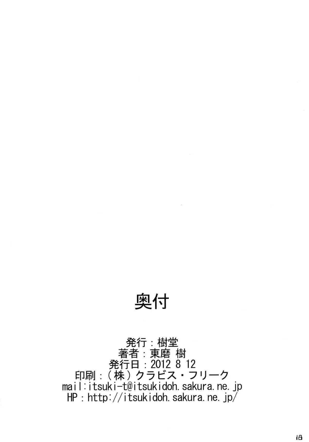image_13
