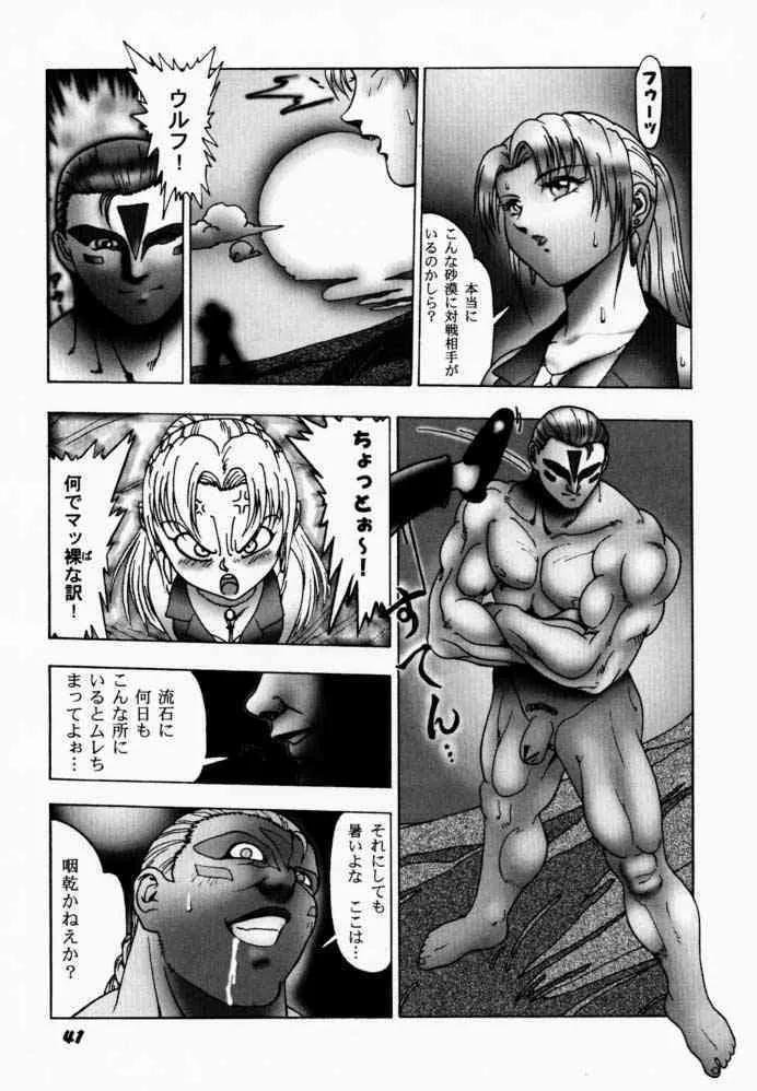 image_40