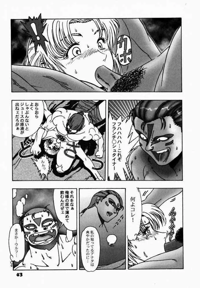 image_42