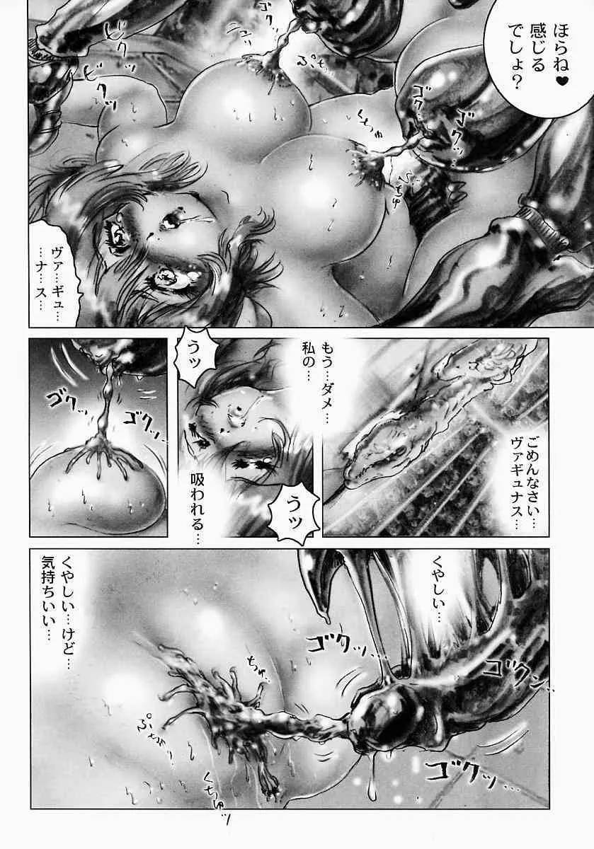 image_64