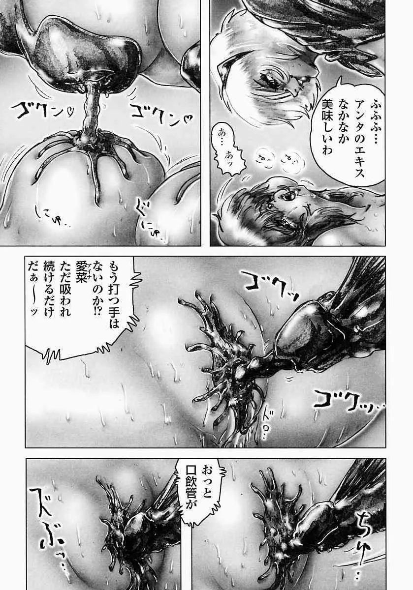 image_67