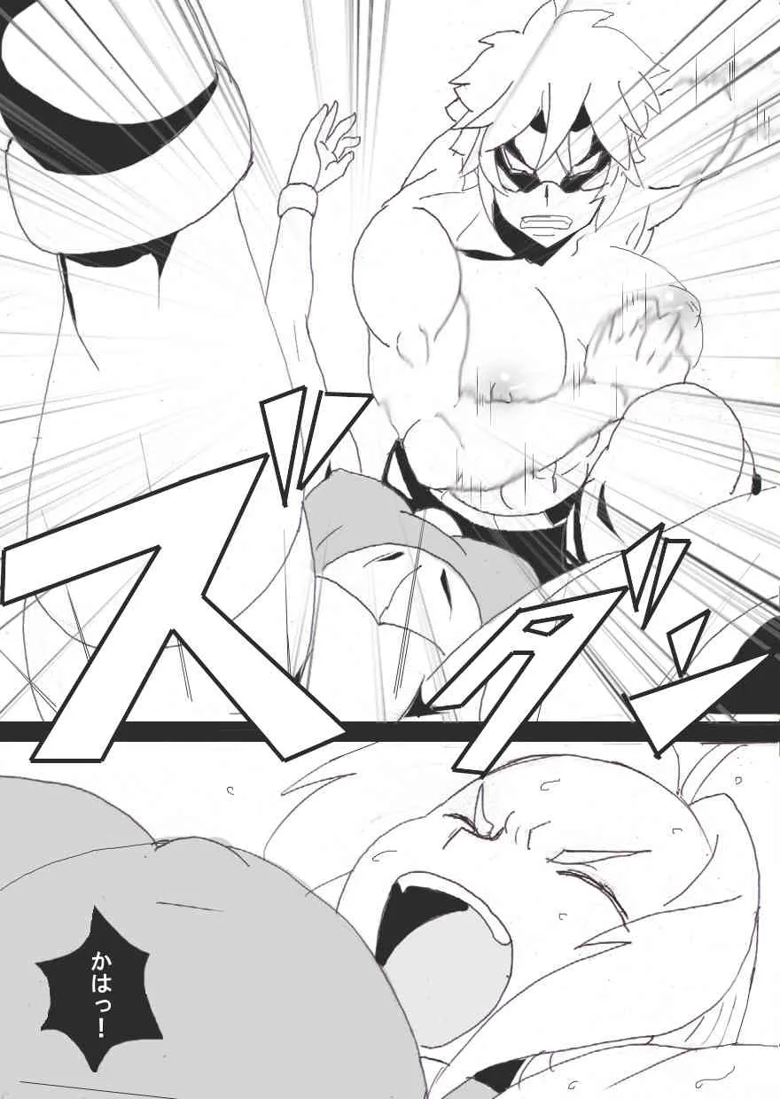 [ジャンクアイランド] オリキャライメージプレイ キャットファイト編