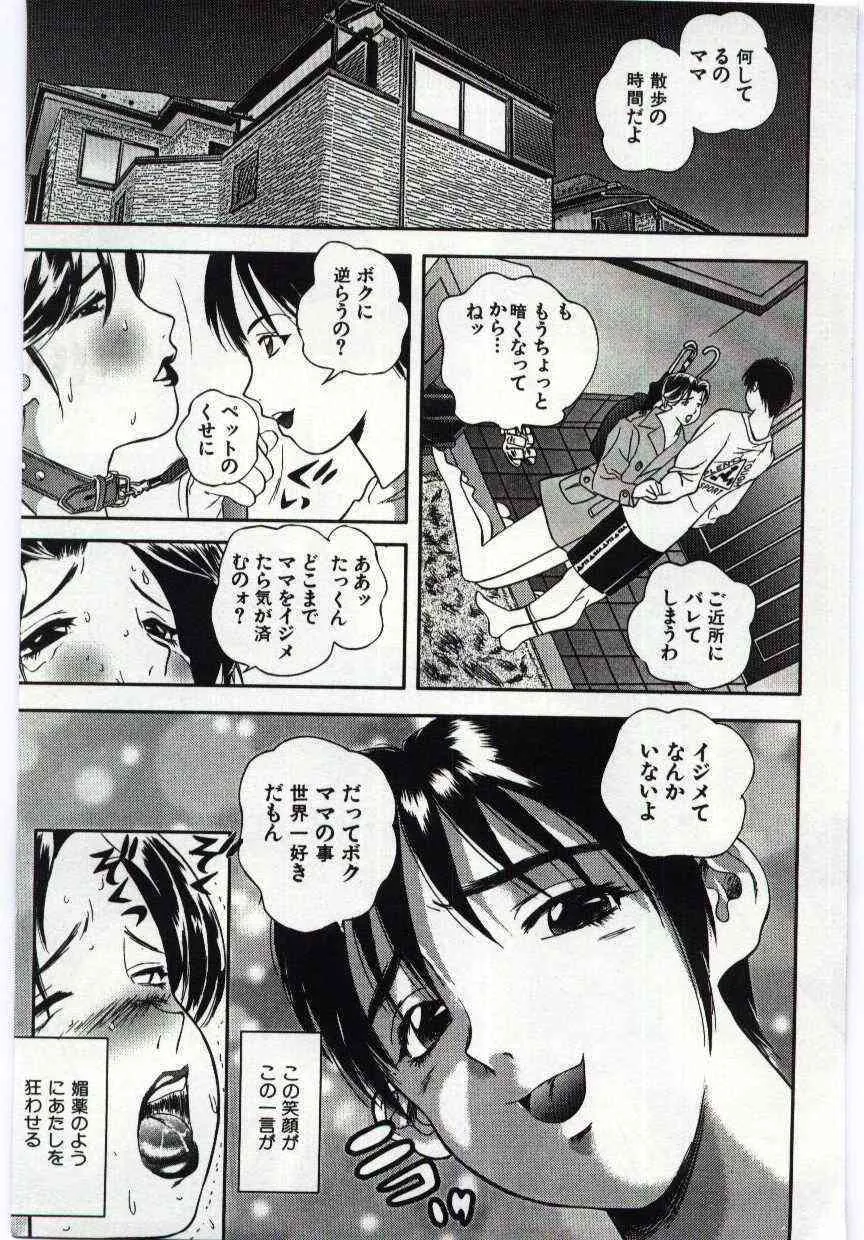 image_141