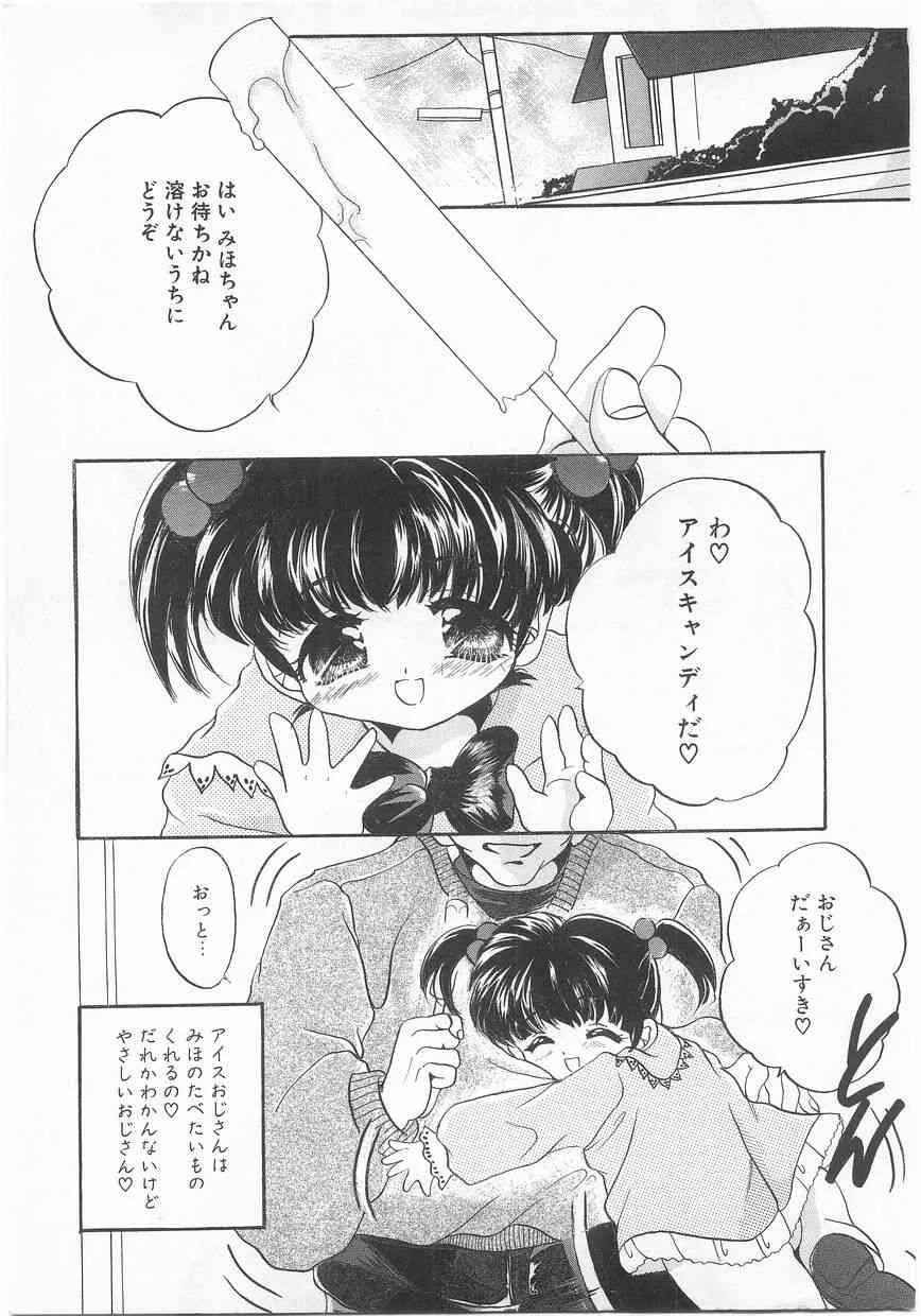 image_52