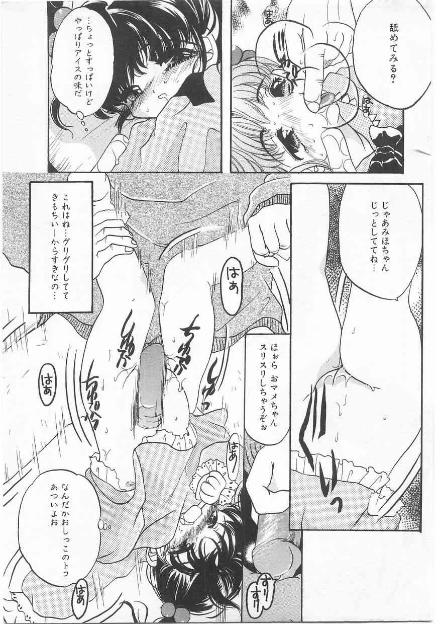 image_56