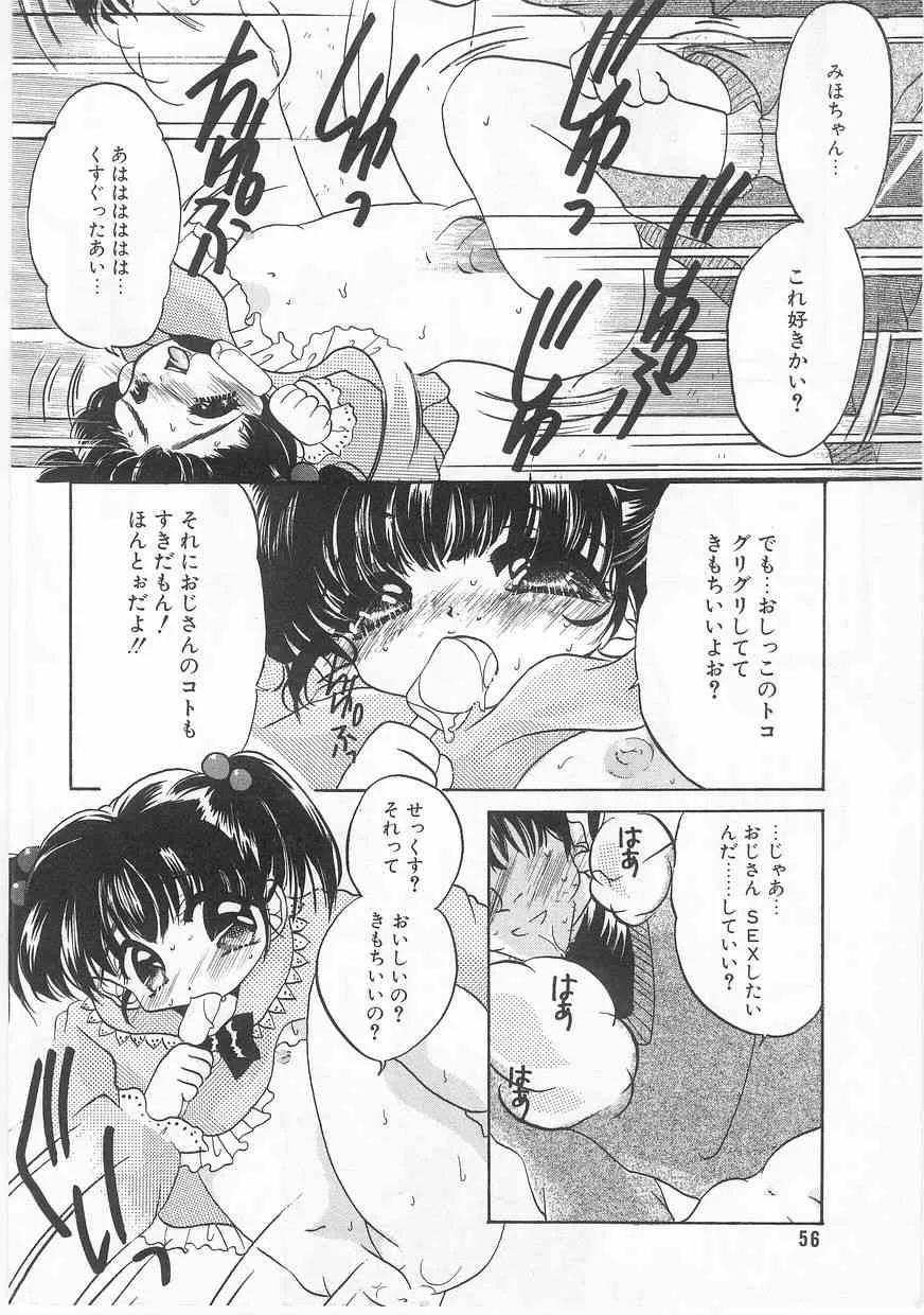image_57