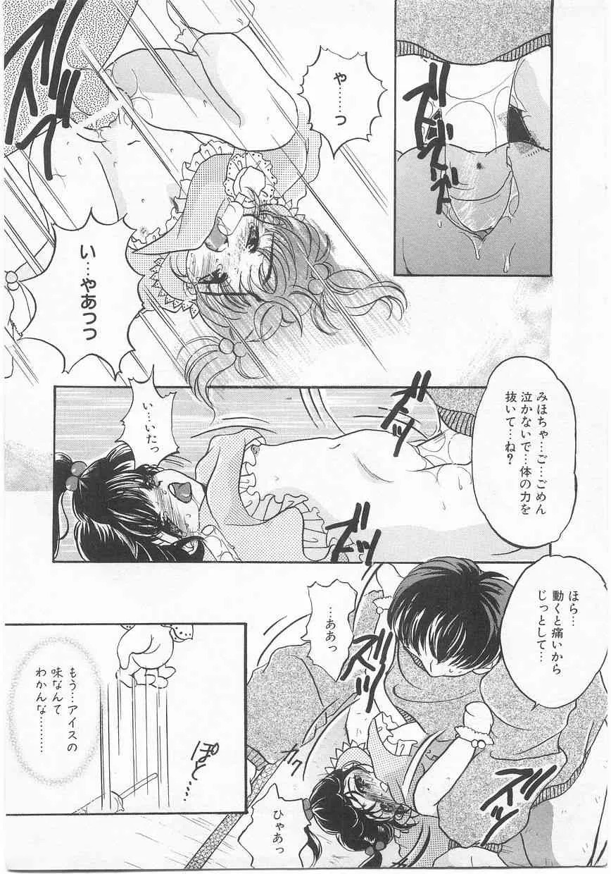 image_58