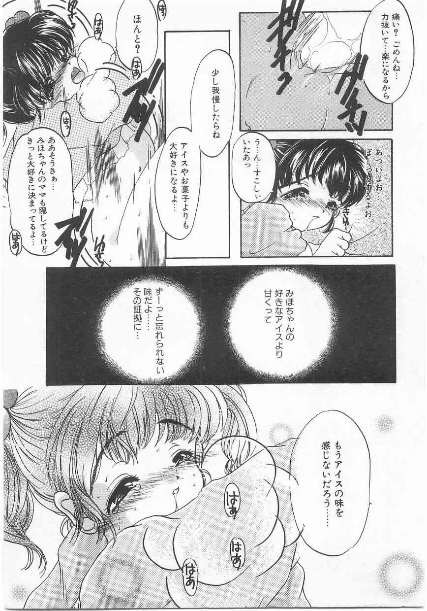 image_60