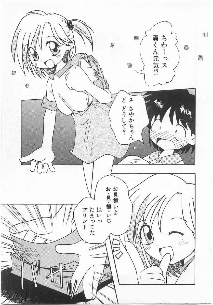 image_76