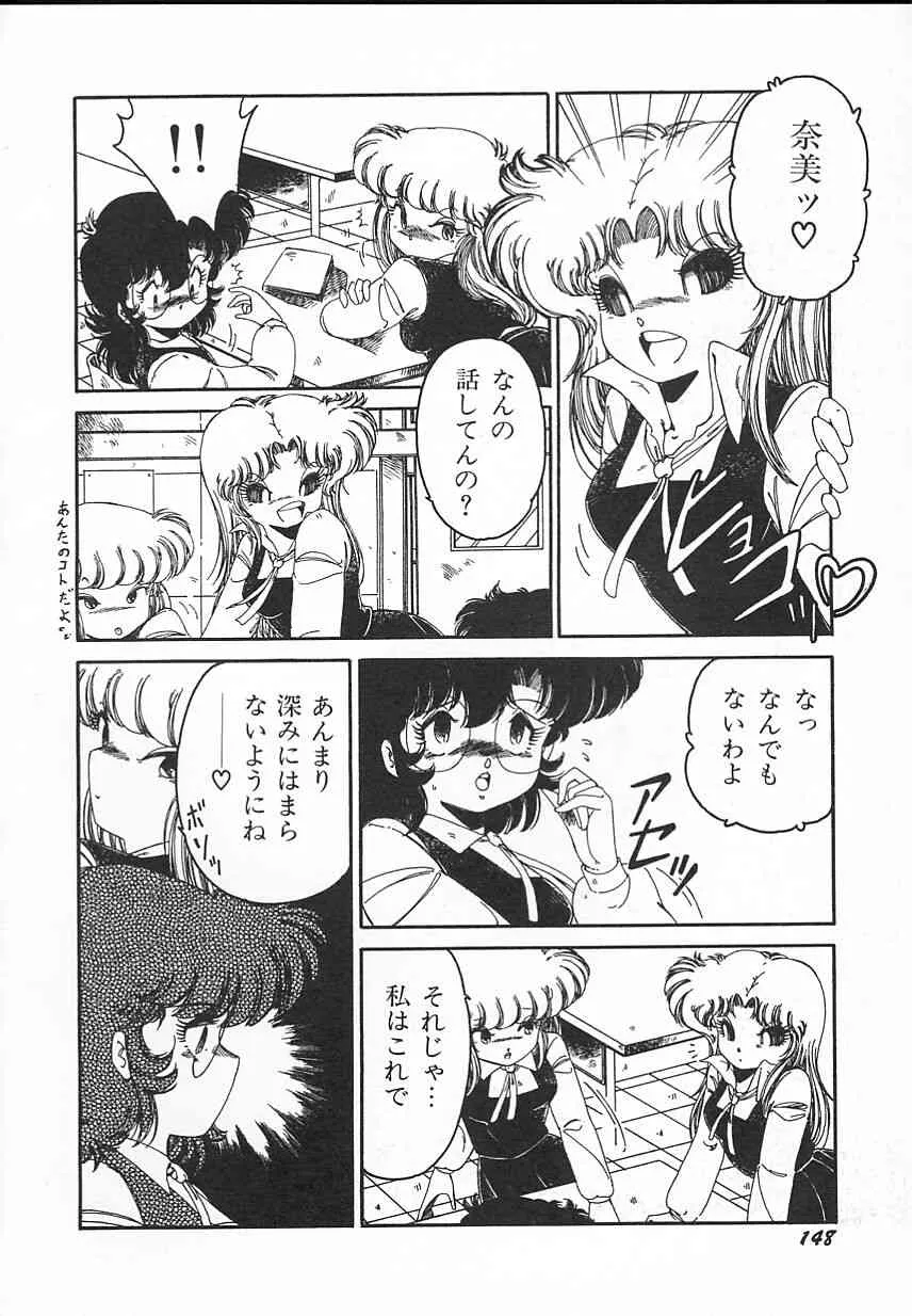 image_150