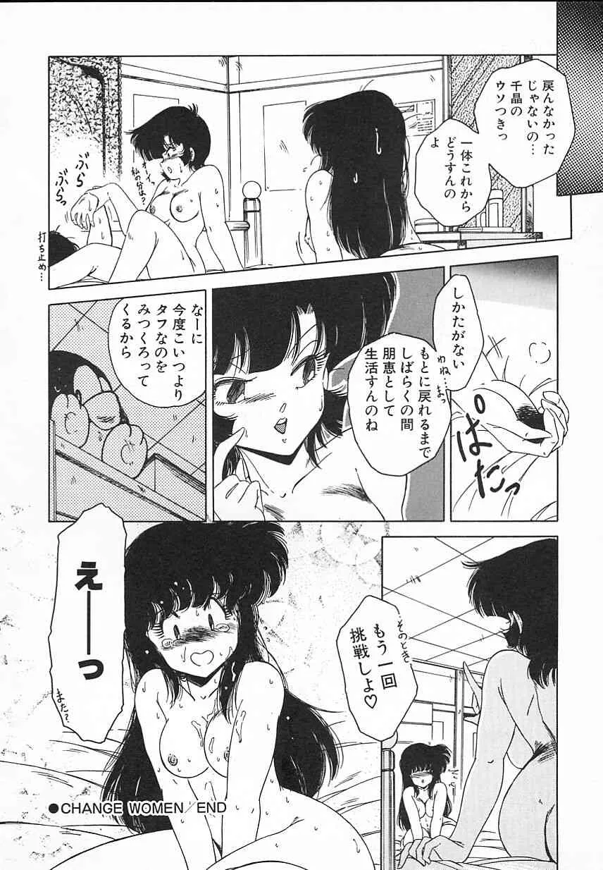 image_22