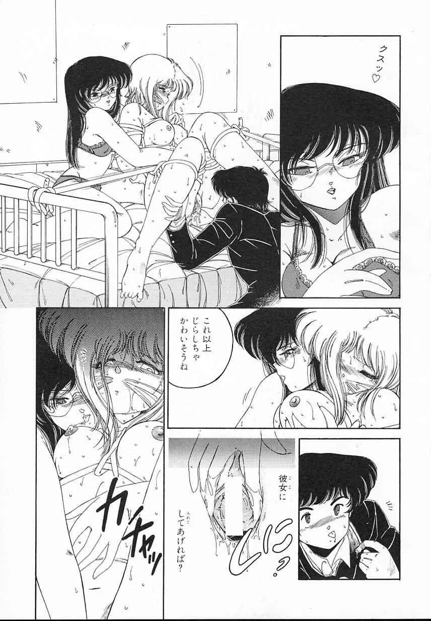 image_39