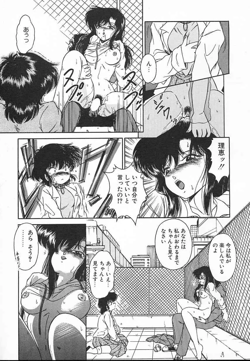 image_45