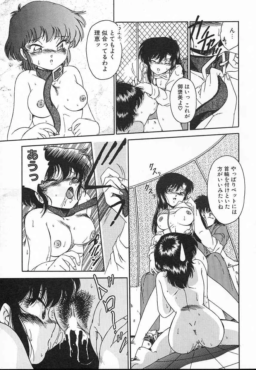 image_51