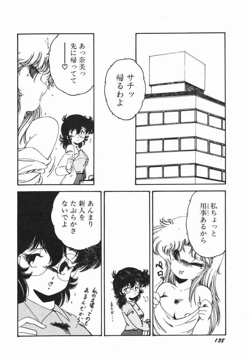 image_144