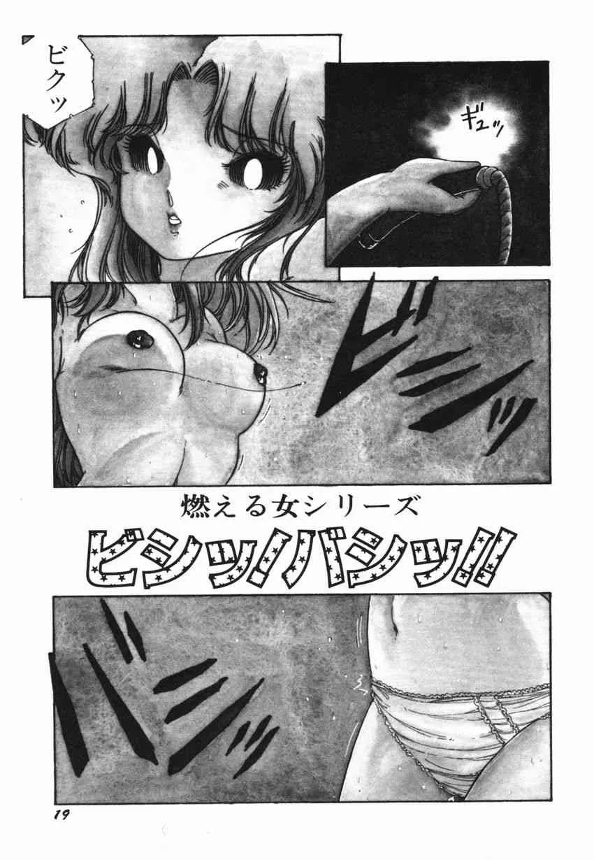 image_25