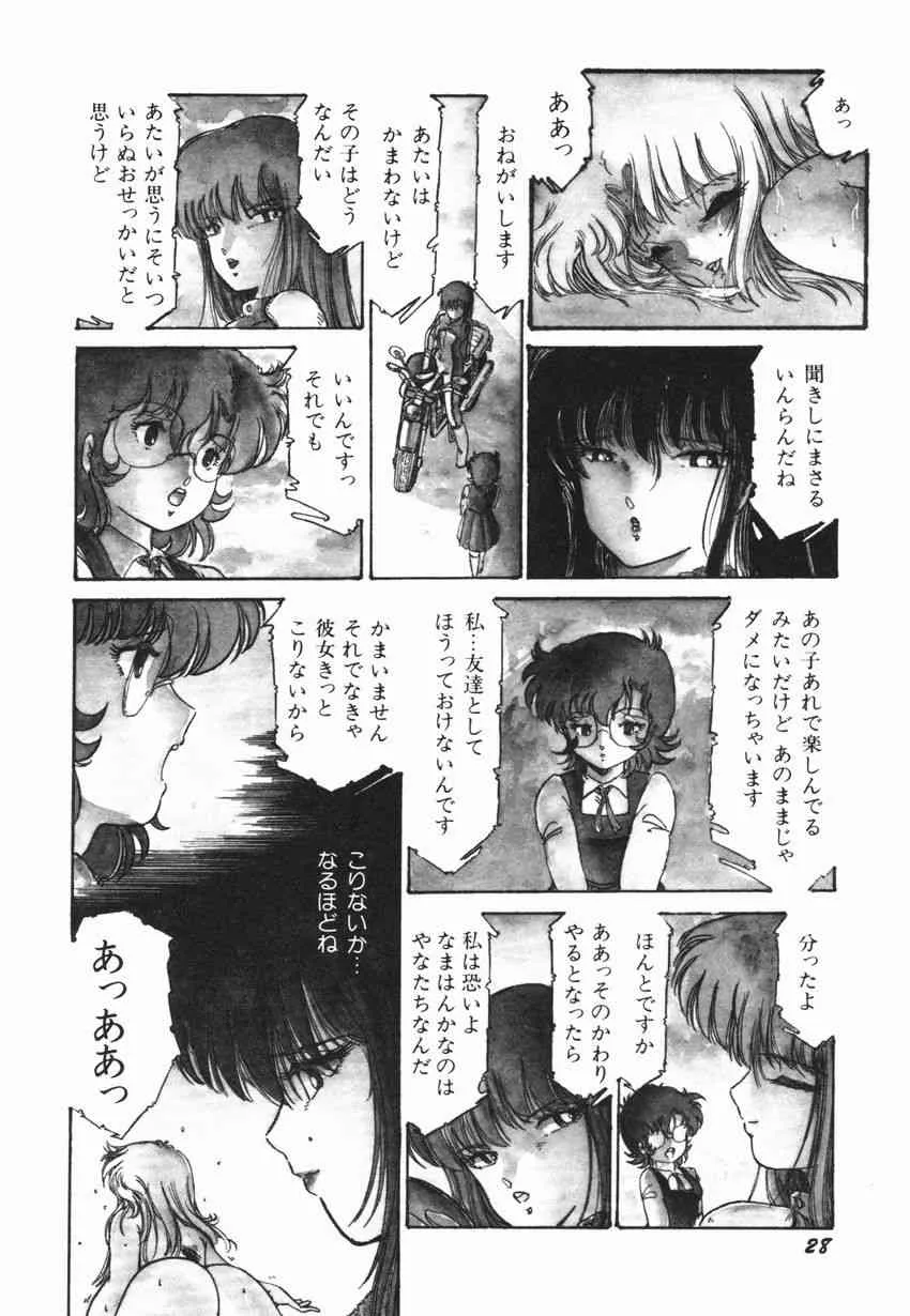 image_34
