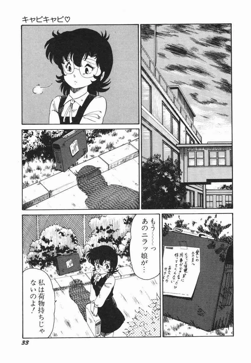 image_39