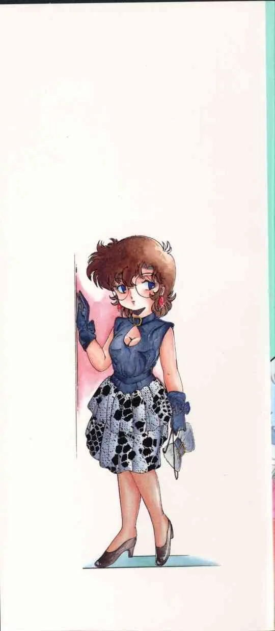 [緑沢みゆき] 燃える女 さっちゃん_5
