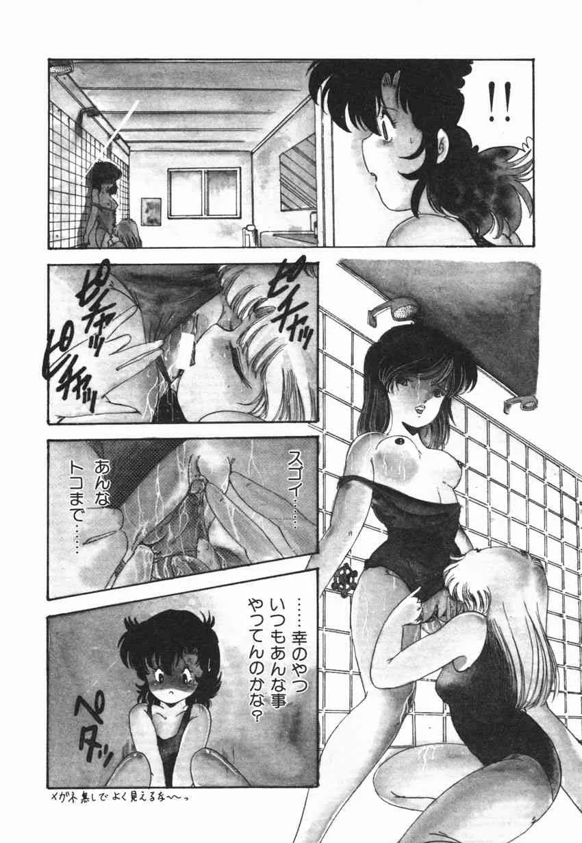 image_58