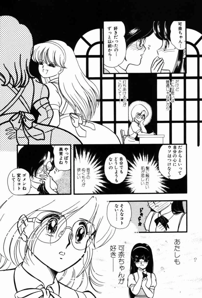 image_31