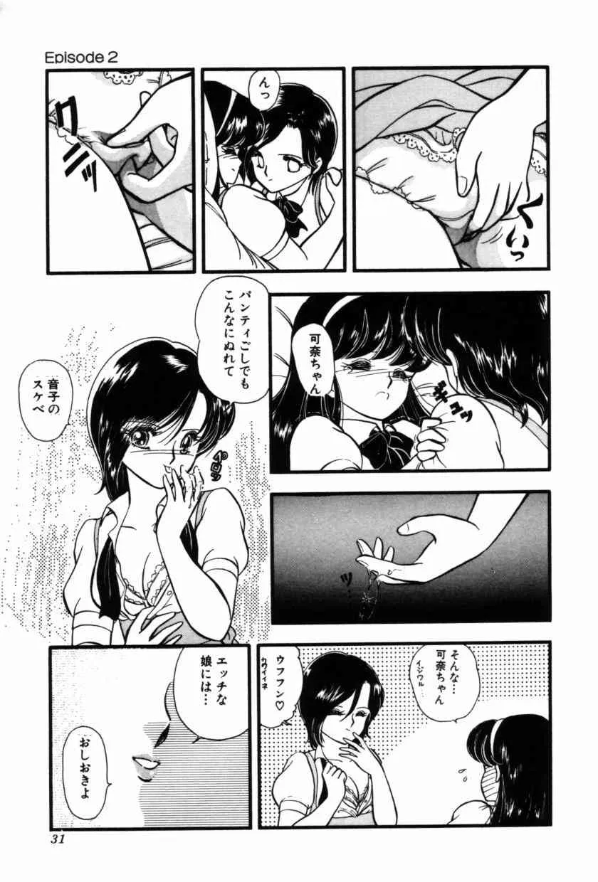 image_33