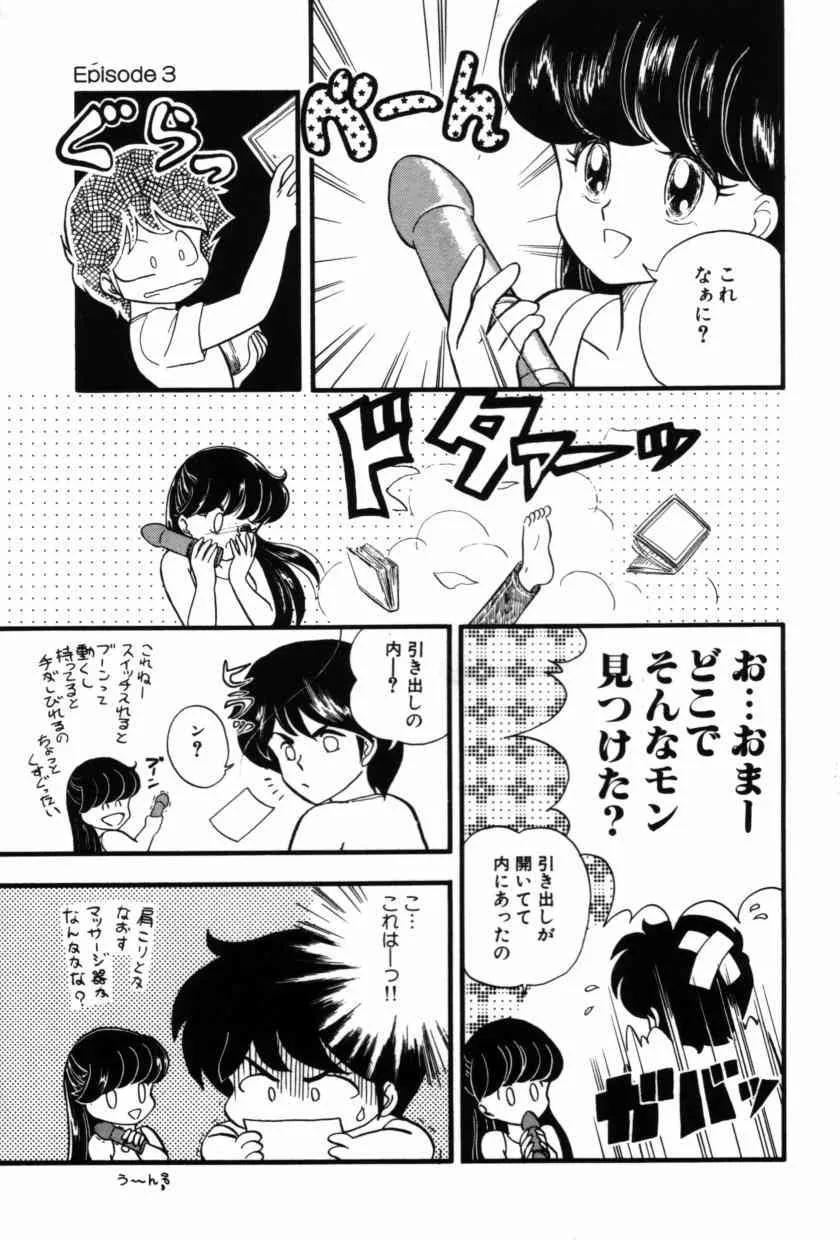 image_43