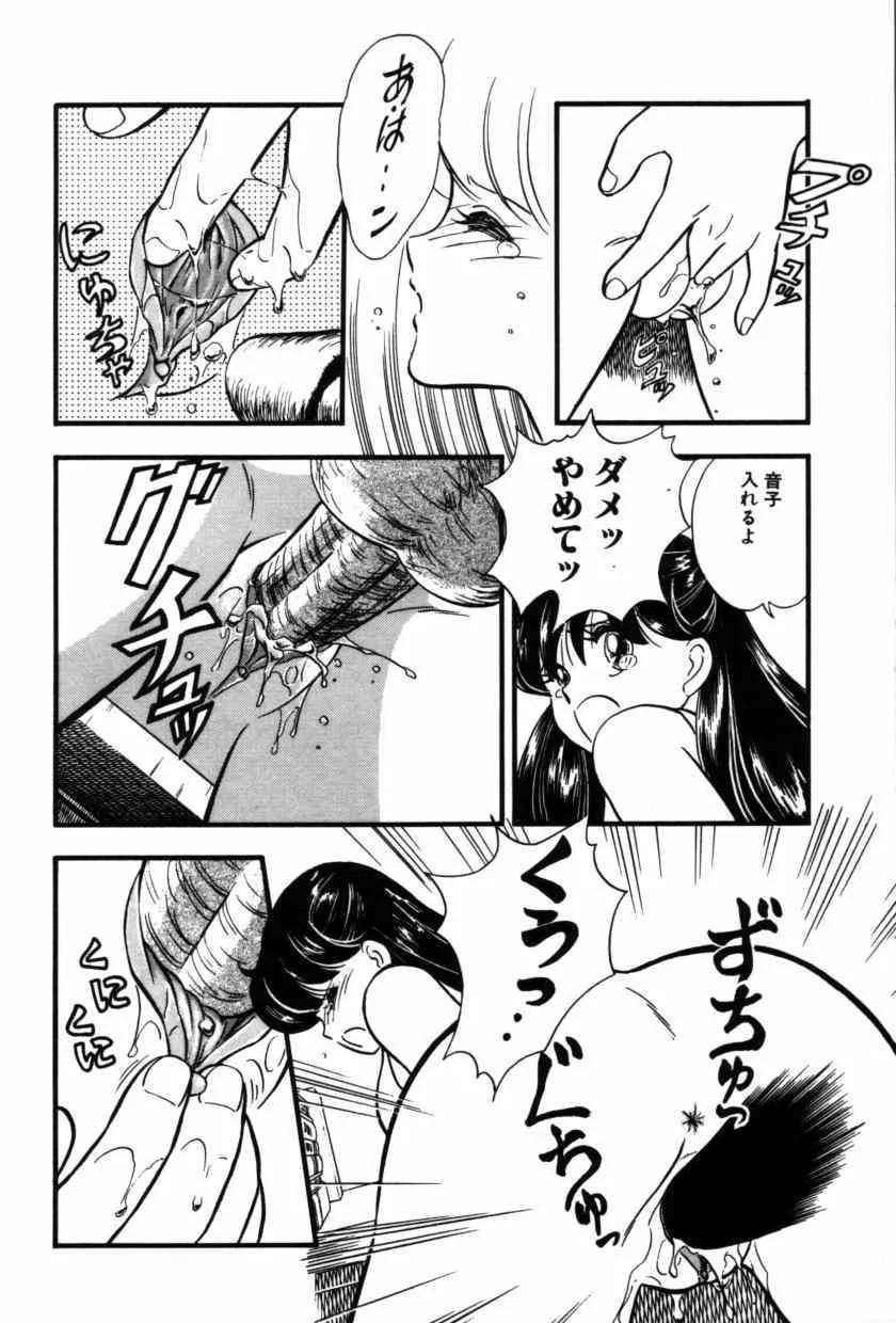 image_48
