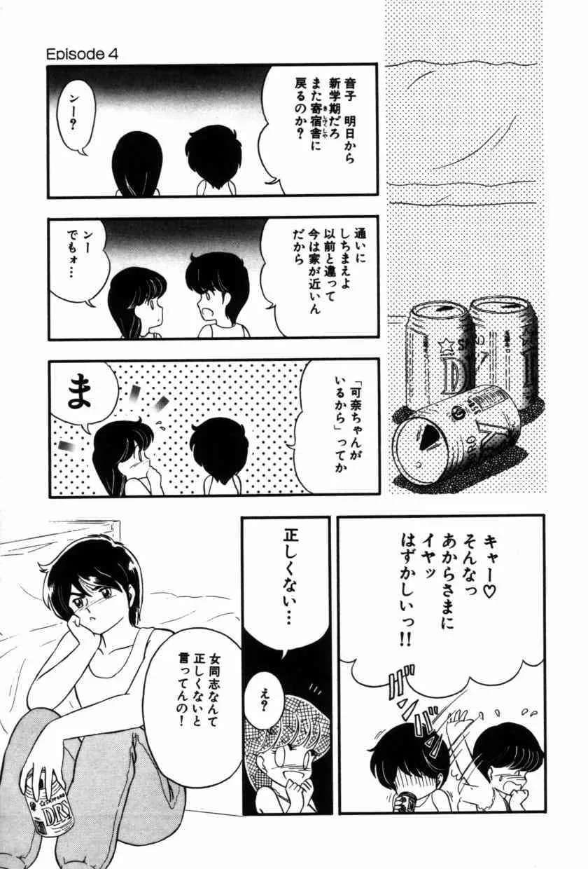 image_59