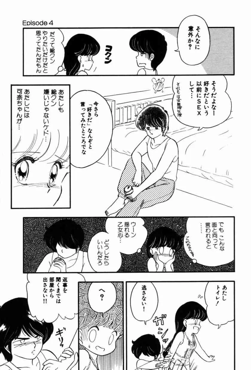 image_61