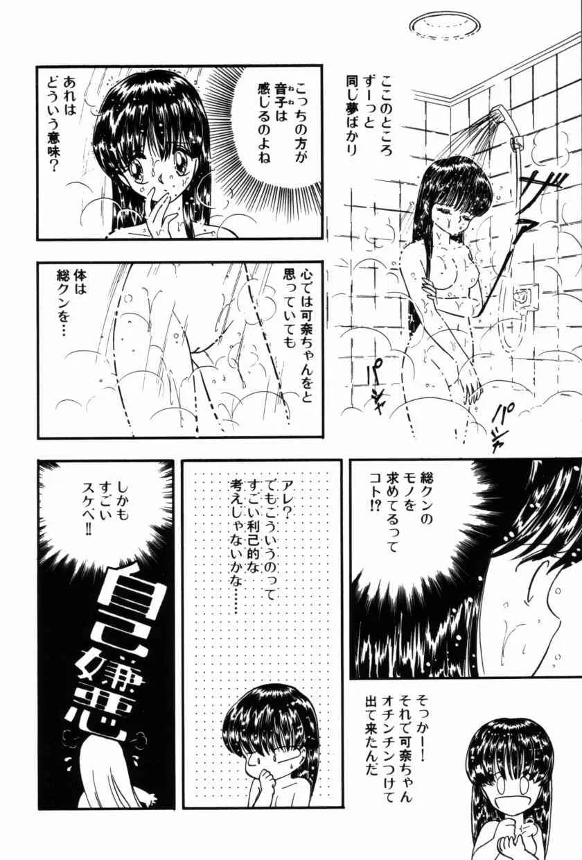 image_76